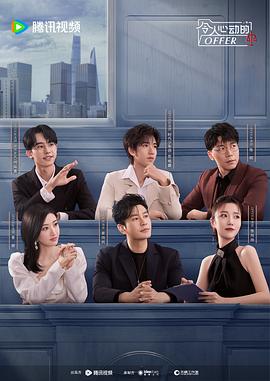 聊城东阿网站优化推广