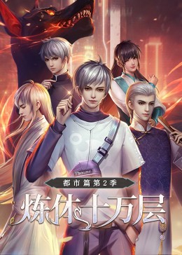 seo销售注意什么