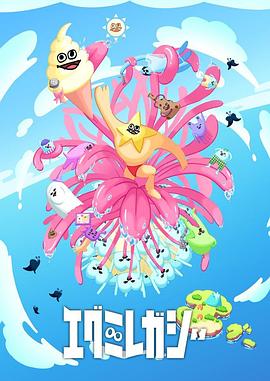 seo的优化完整易速达