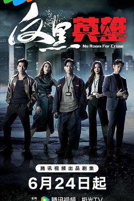 上海谷歌seo效果好吗