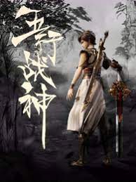 优化网站的四个关键词是