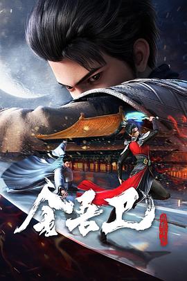 seo优化外包业务